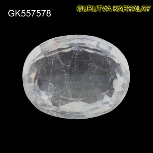 Ratti-15.49(14.00ct)    NATURAL WHITE TOPAZ